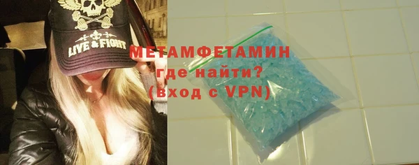 spice Гусев