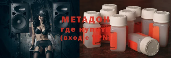 гашик Гусь-Хрустальный