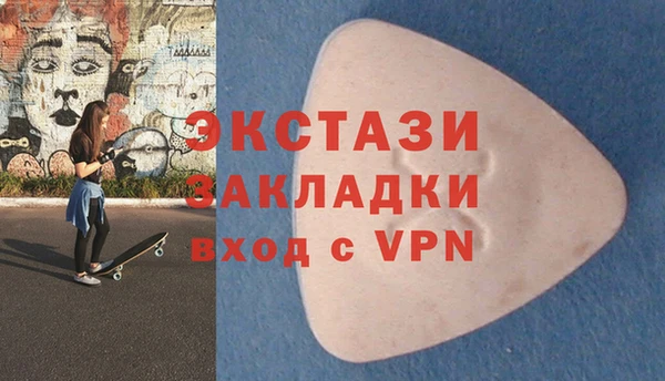 spice Гусев