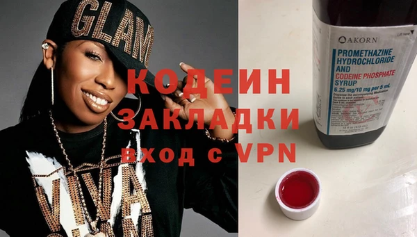 spice Гусев