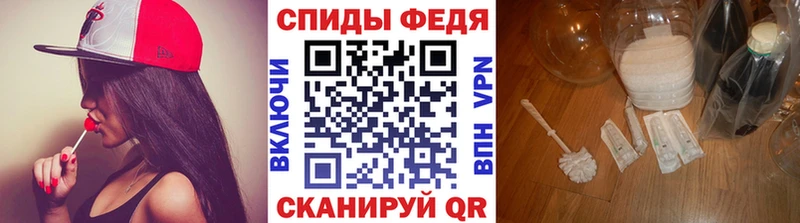 МЕТАМФЕТАМИН кристалл  Купить  Чистополь 