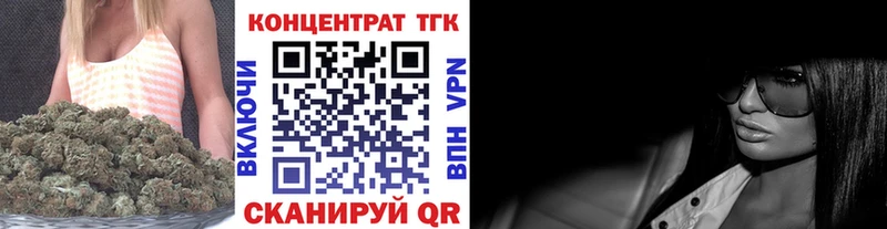 Купить закладки  Чистополь  Дистиллят ТГК концентрат 