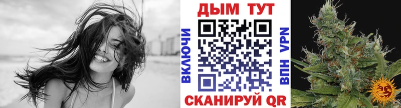 Марихуана ГИДРОПОН  Купить  Чистополь 